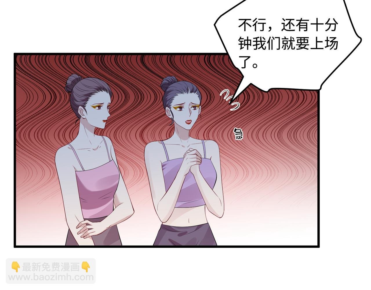 第85话 这个茶楼，我买了