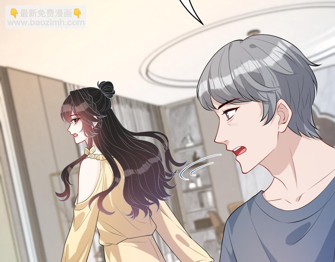第86话 病危