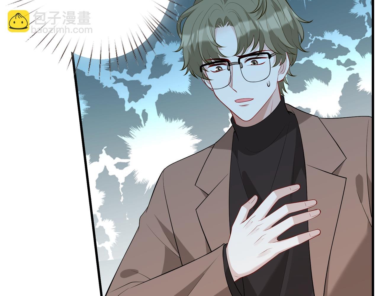 第87话 年级第一嬴子衿