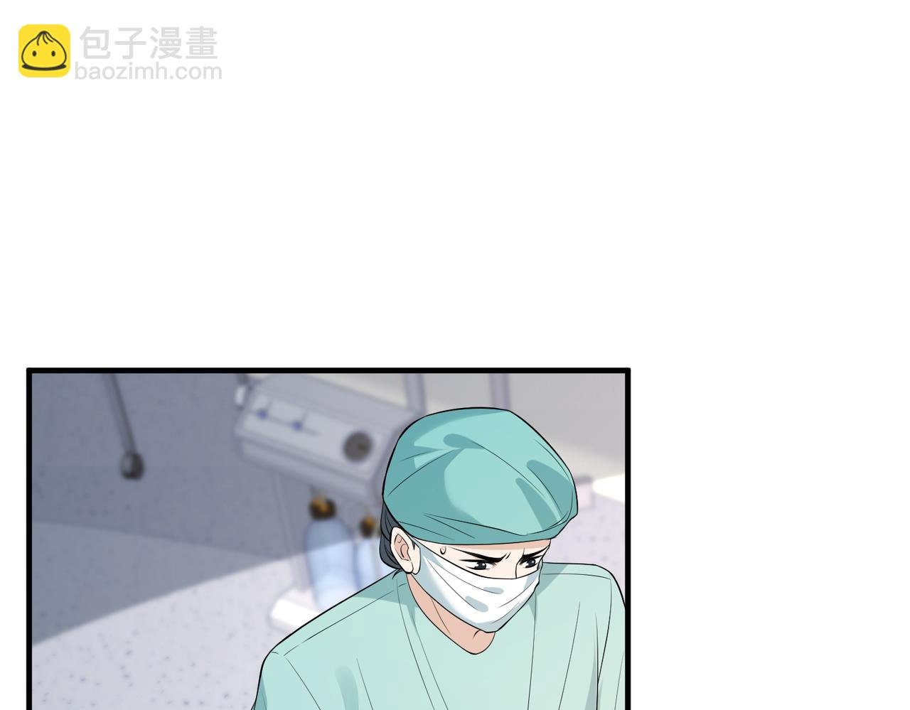 第87话 年级第一嬴子衿