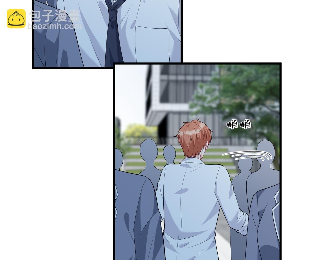 第88话 惩罚