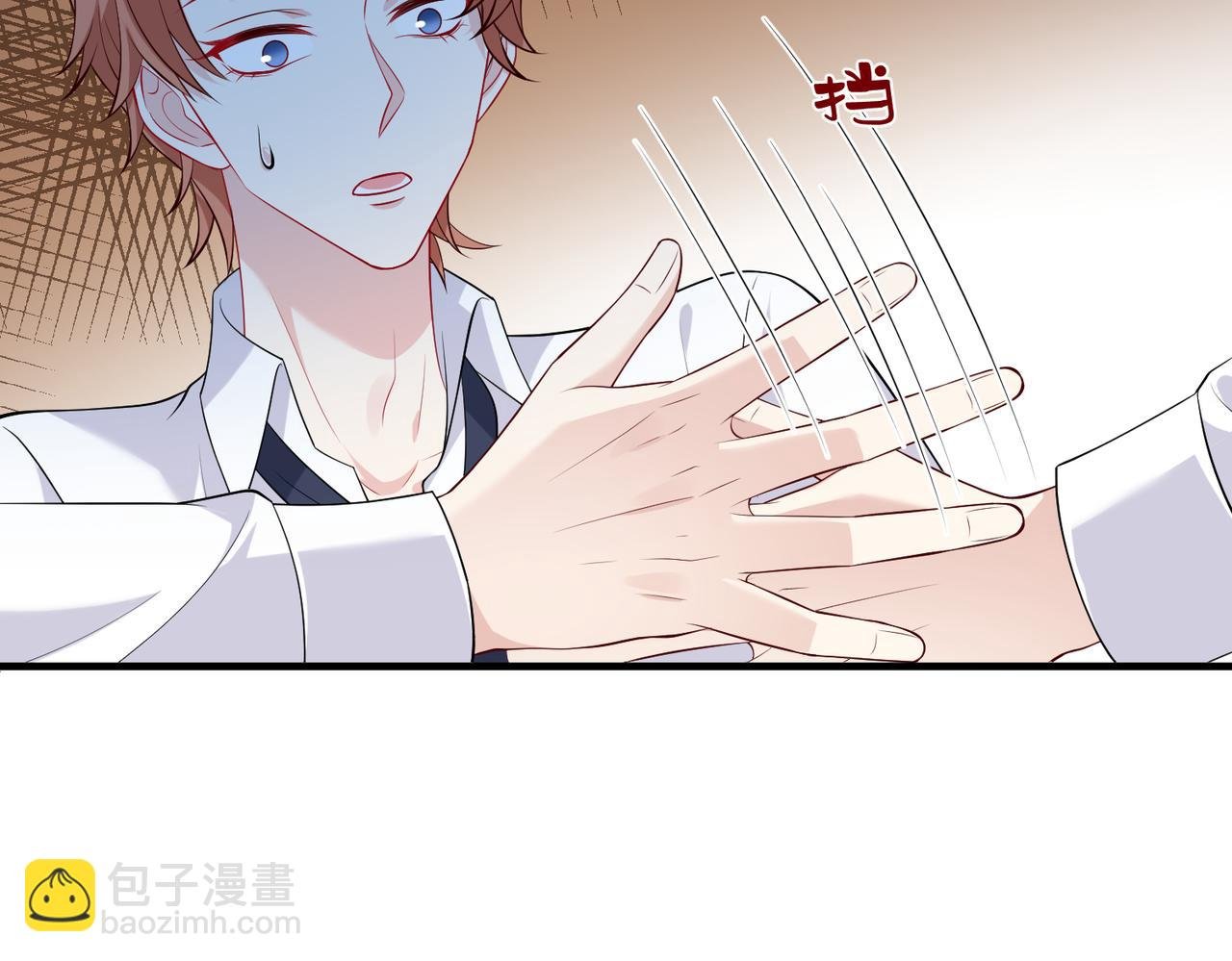 第88话 惩罚