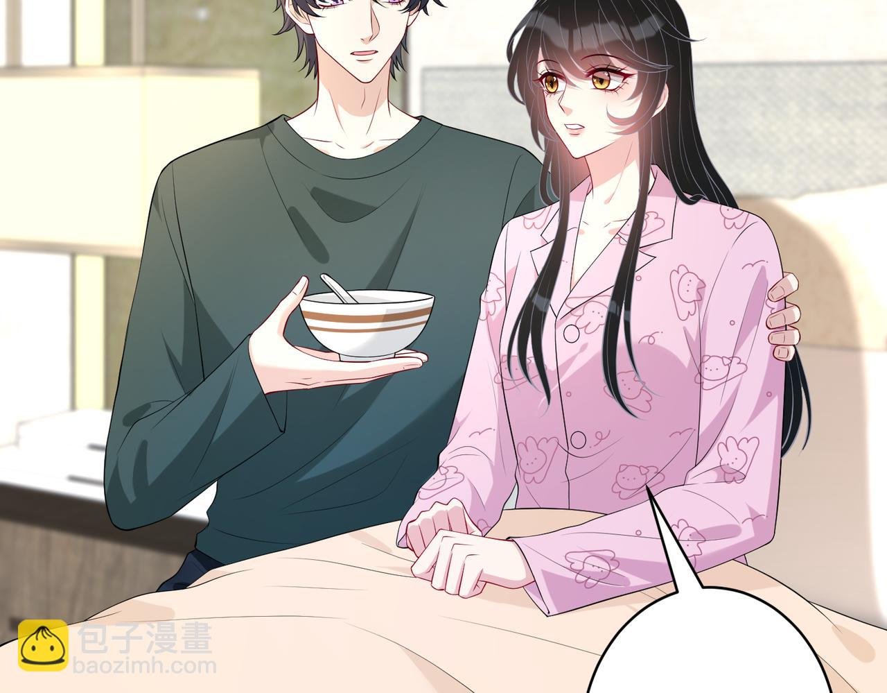 第88话 惩罚