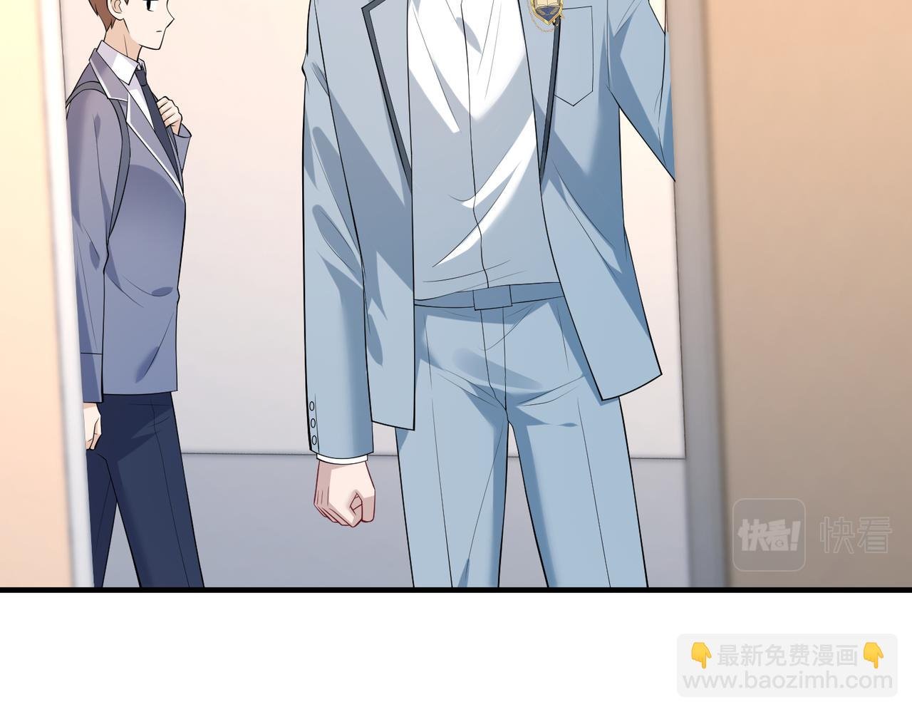 第89话 宝藏女孩
