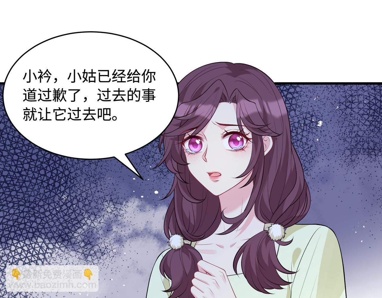 第94话 占卜