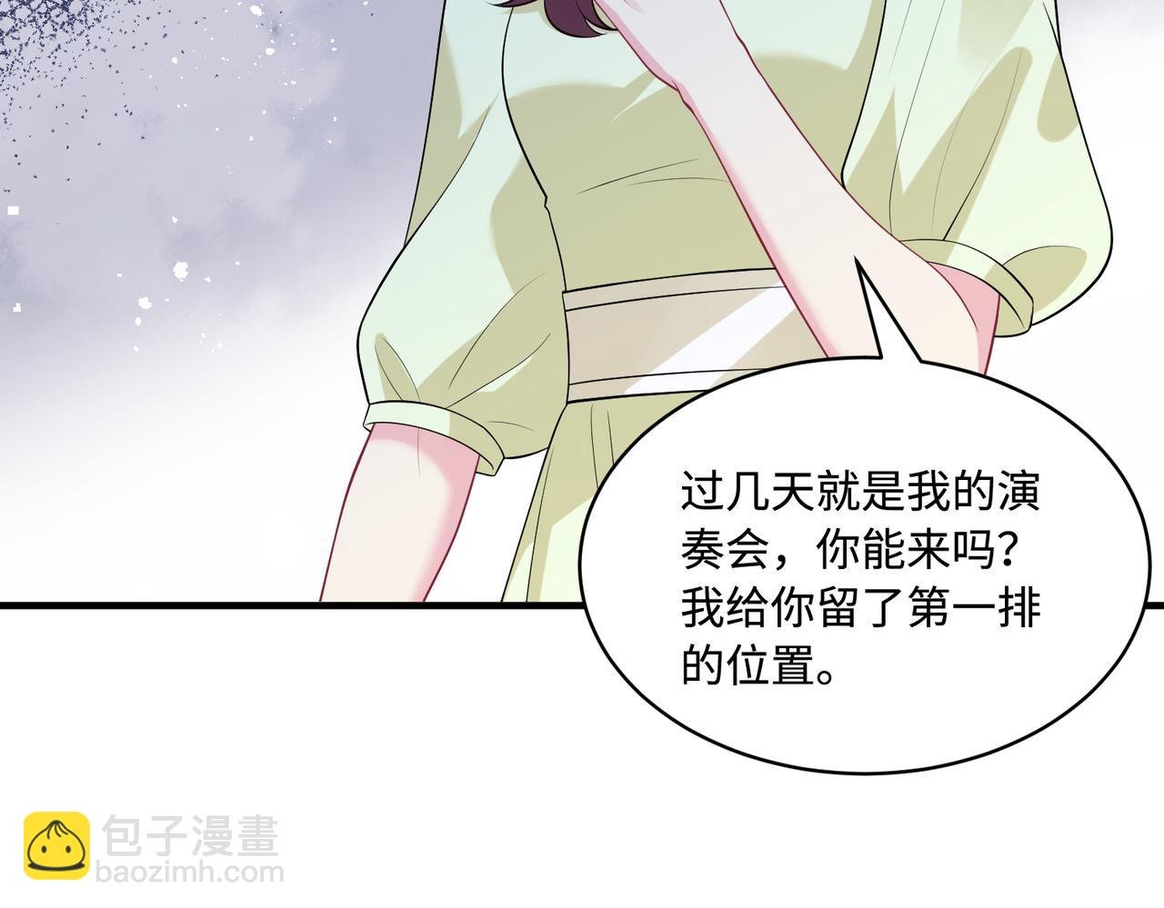 第94话 占卜