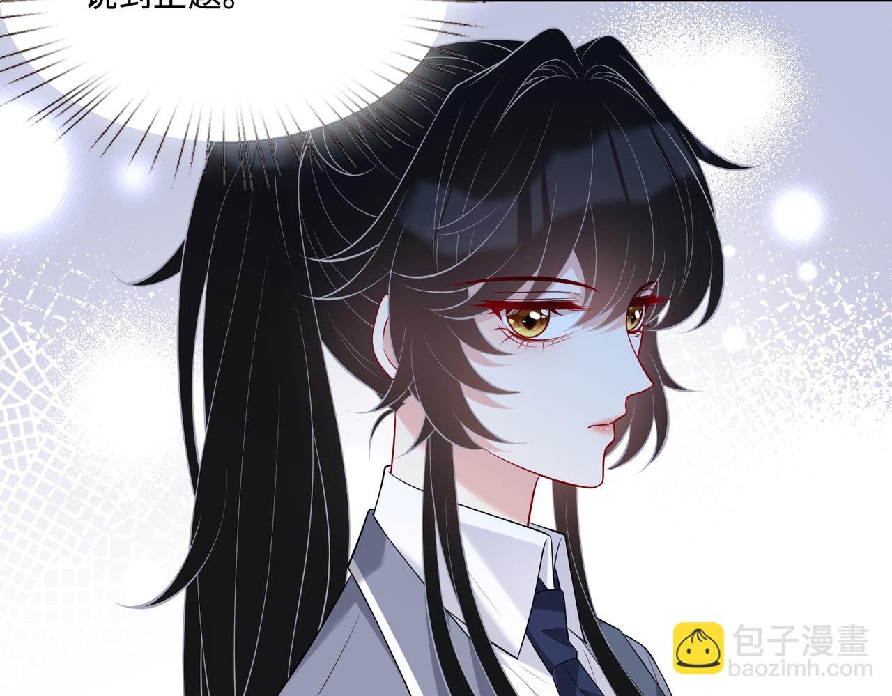第94话 占卜
