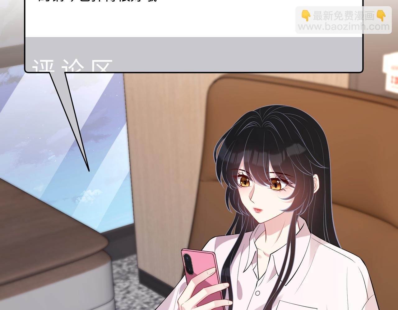 第94话 占卜