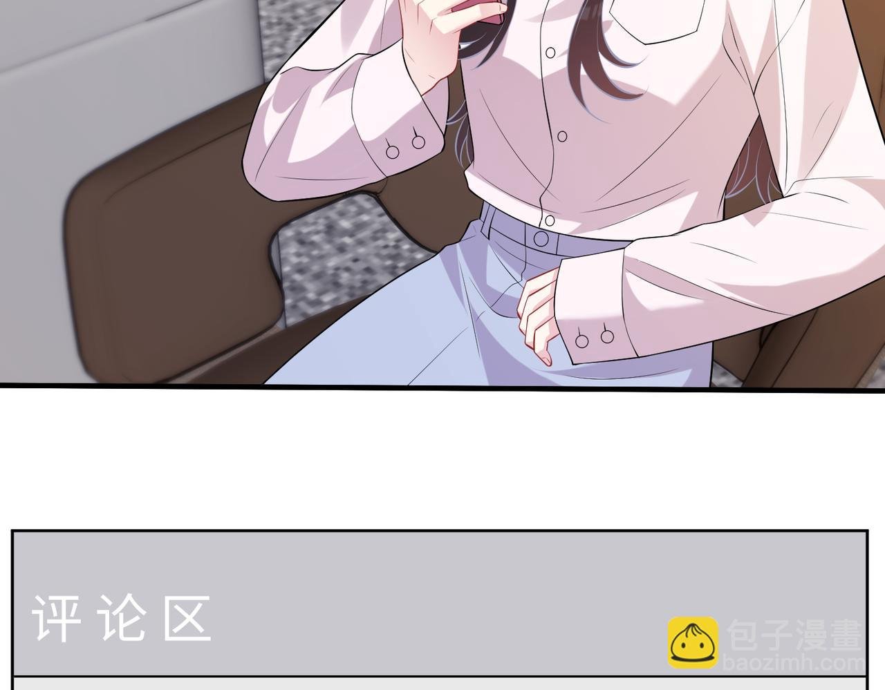 第94话 占卜