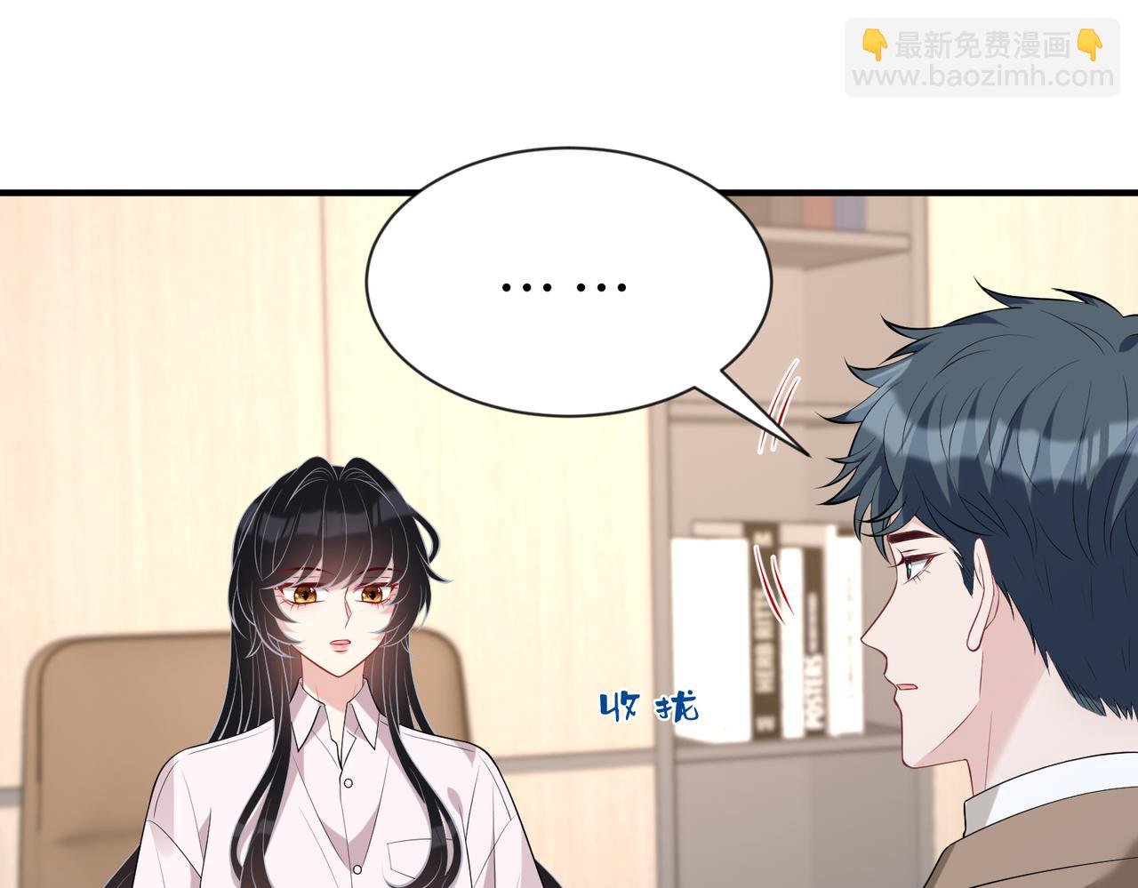 第95话 死亡占卜
