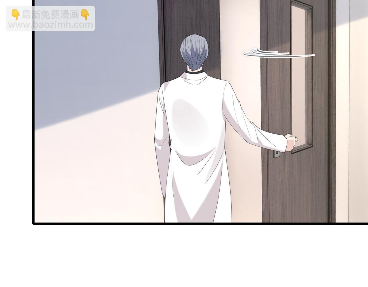 第96话 死亡讣告