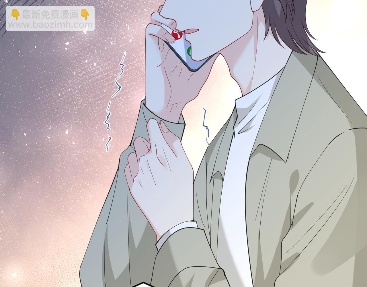 第96话 死亡讣告