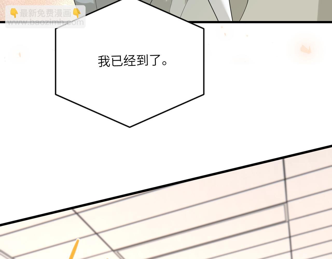 第96话 死亡讣告