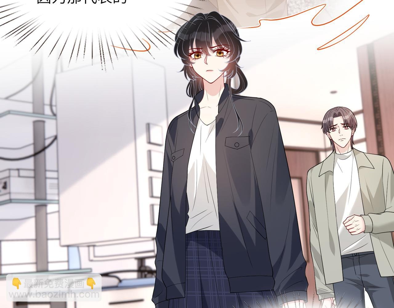 第96话 死亡讣告