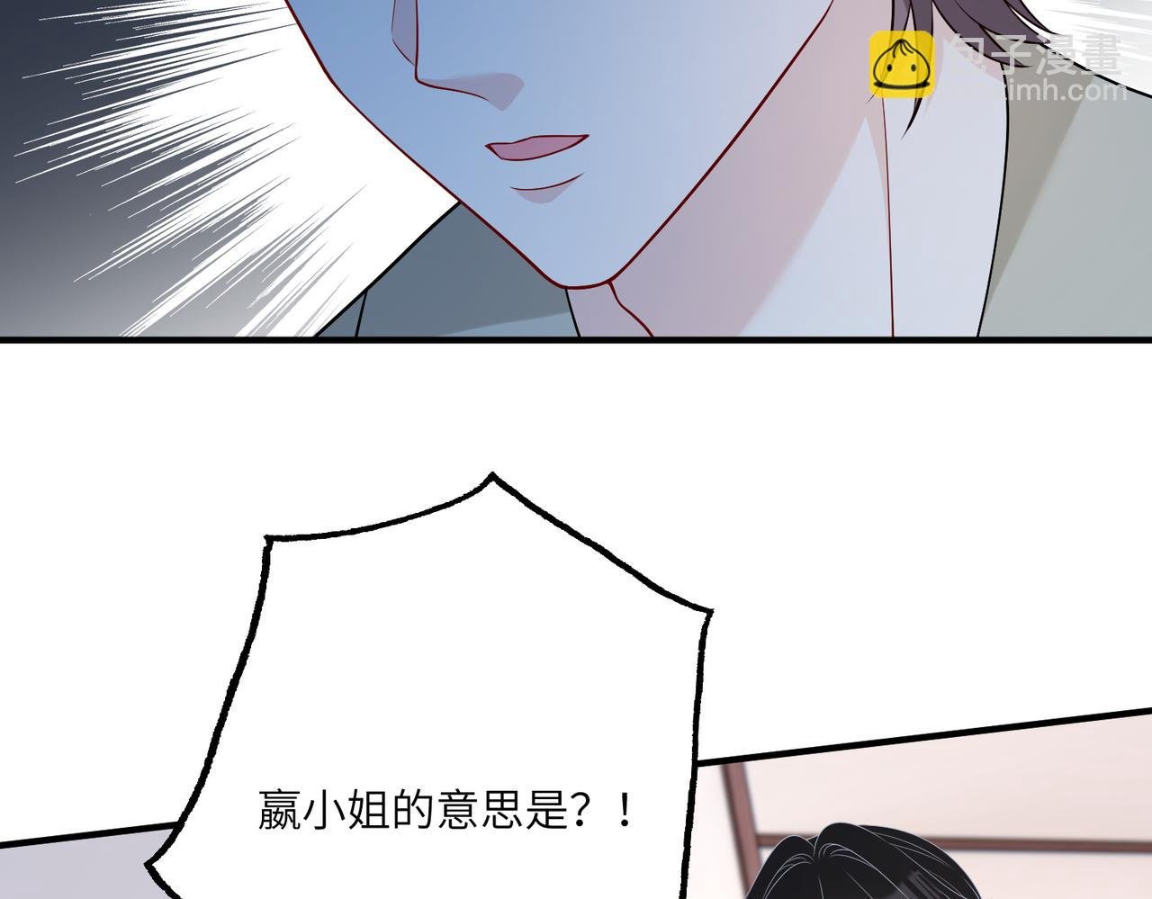 第96话 死亡讣告