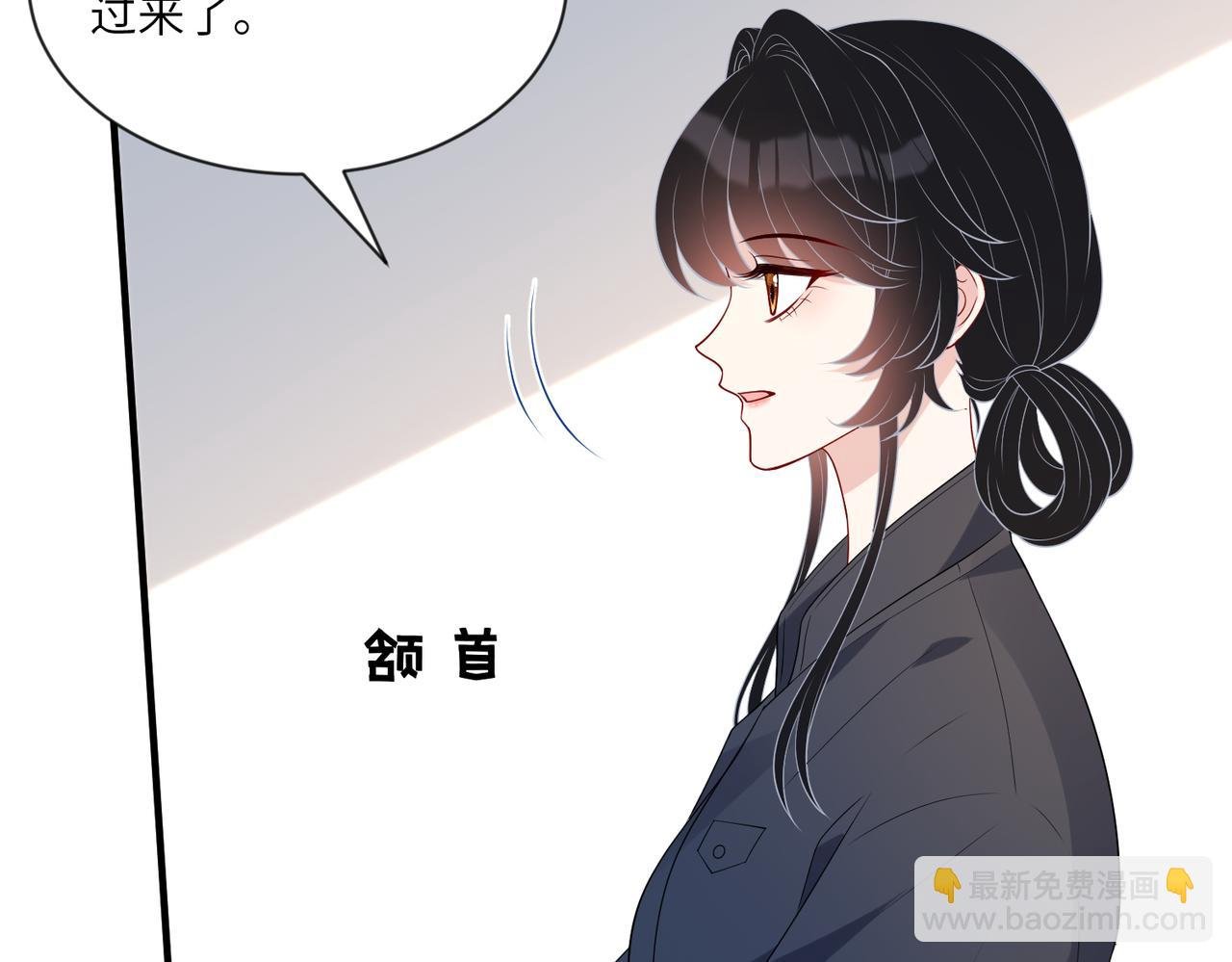 第96话 死亡讣告