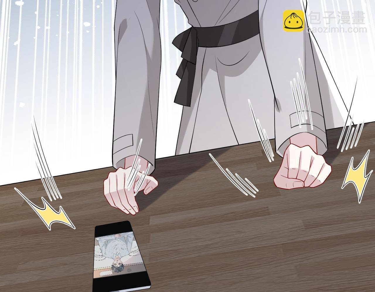 第98话 妈粉