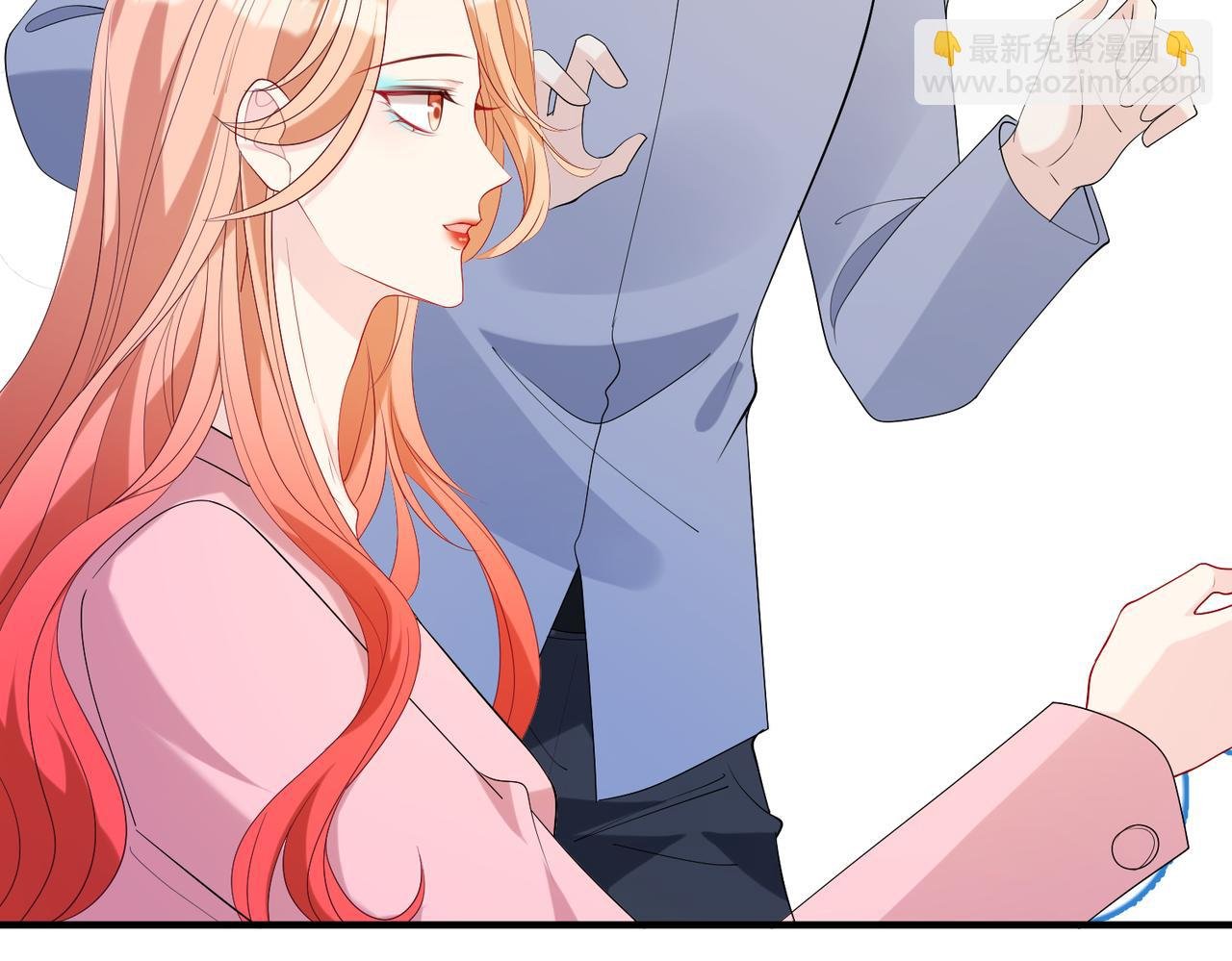 第98话 妈粉