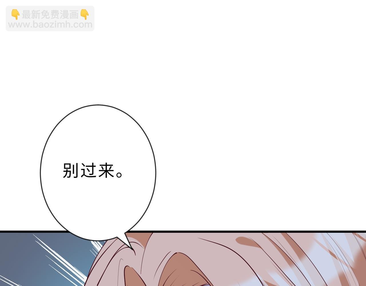 第98话 妈粉