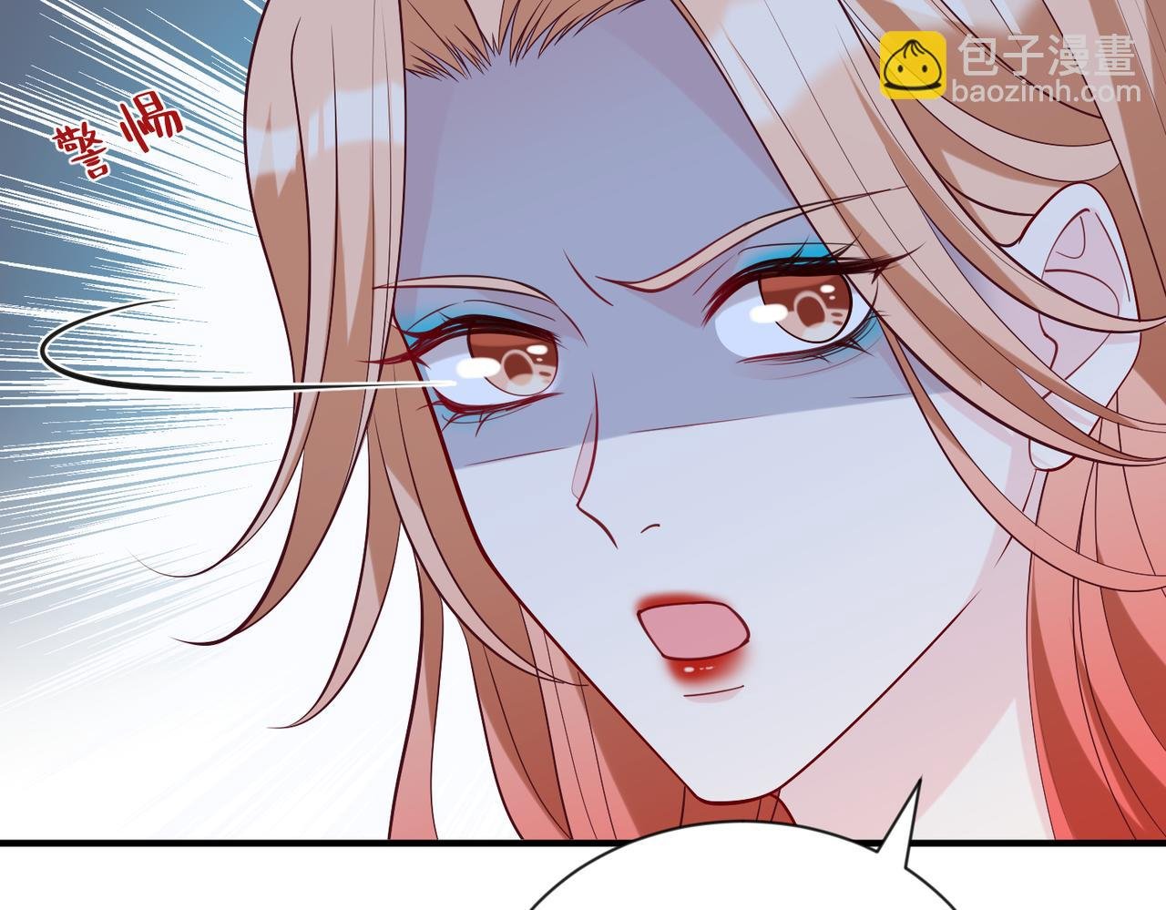 第98话 妈粉