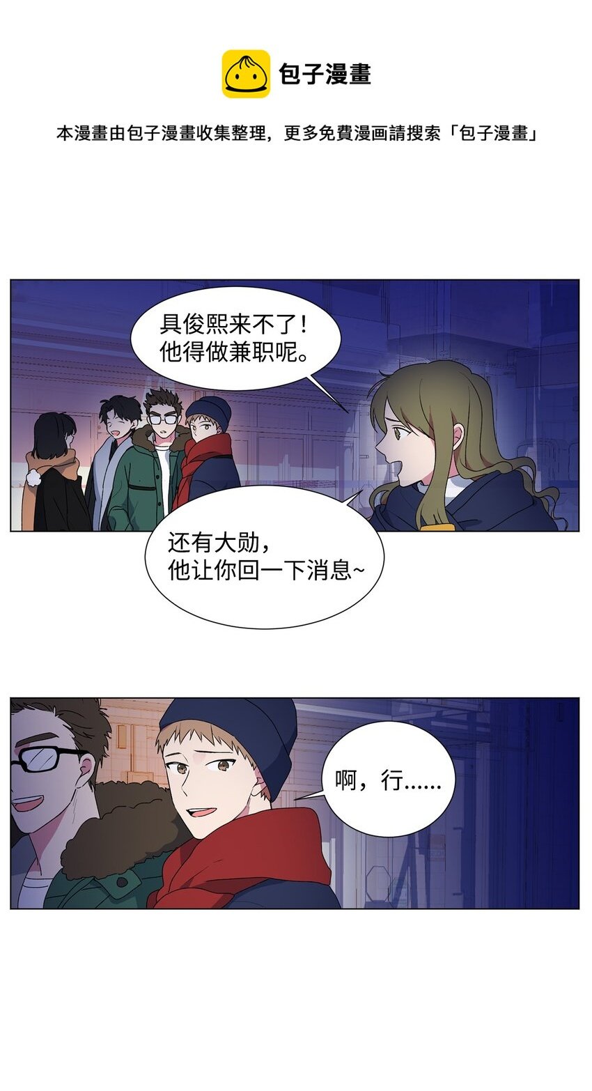 序章 序章