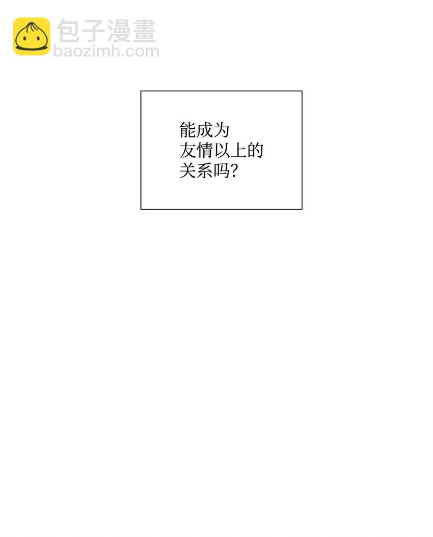 序章 序章