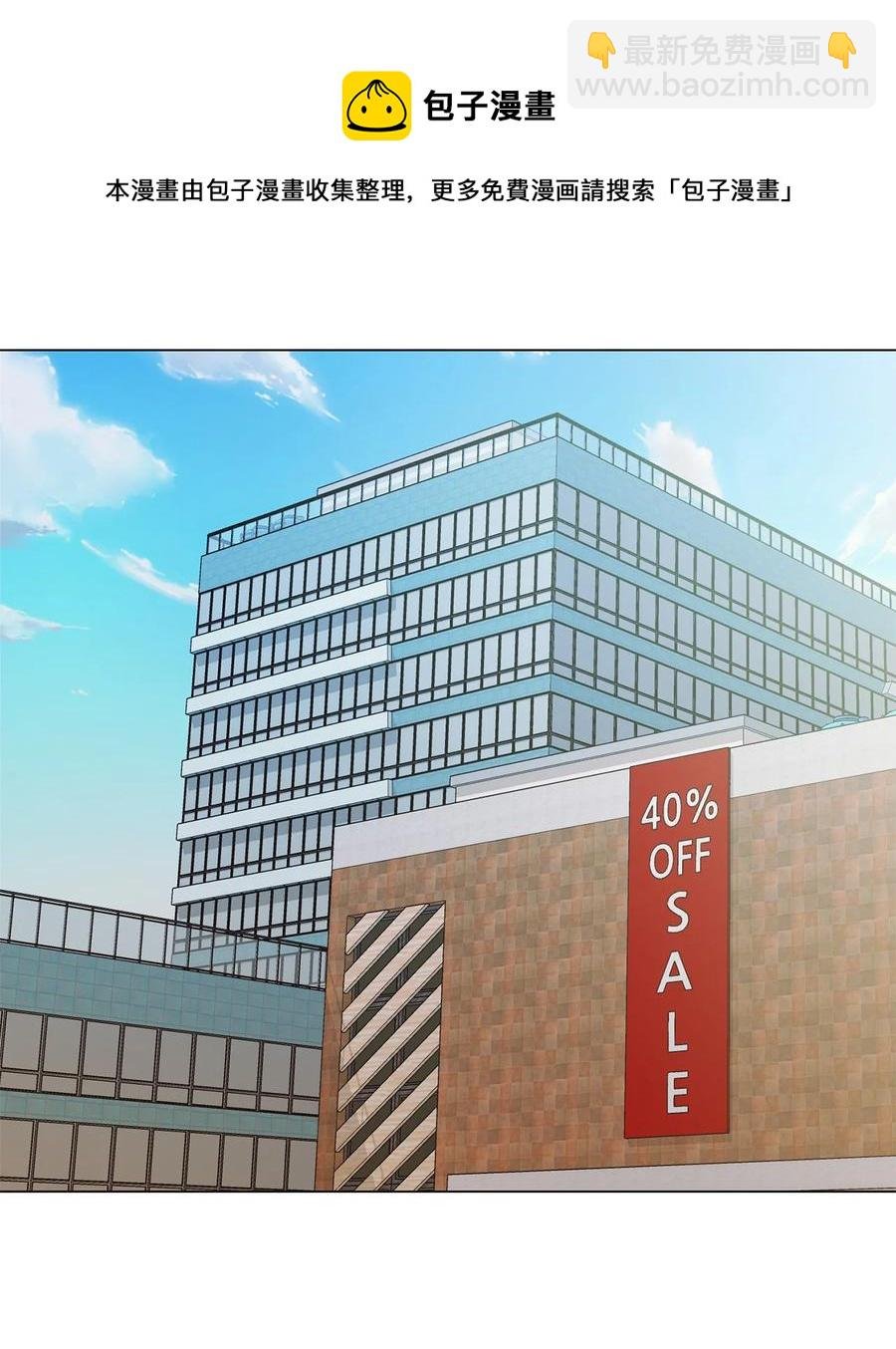 09 重要的事情