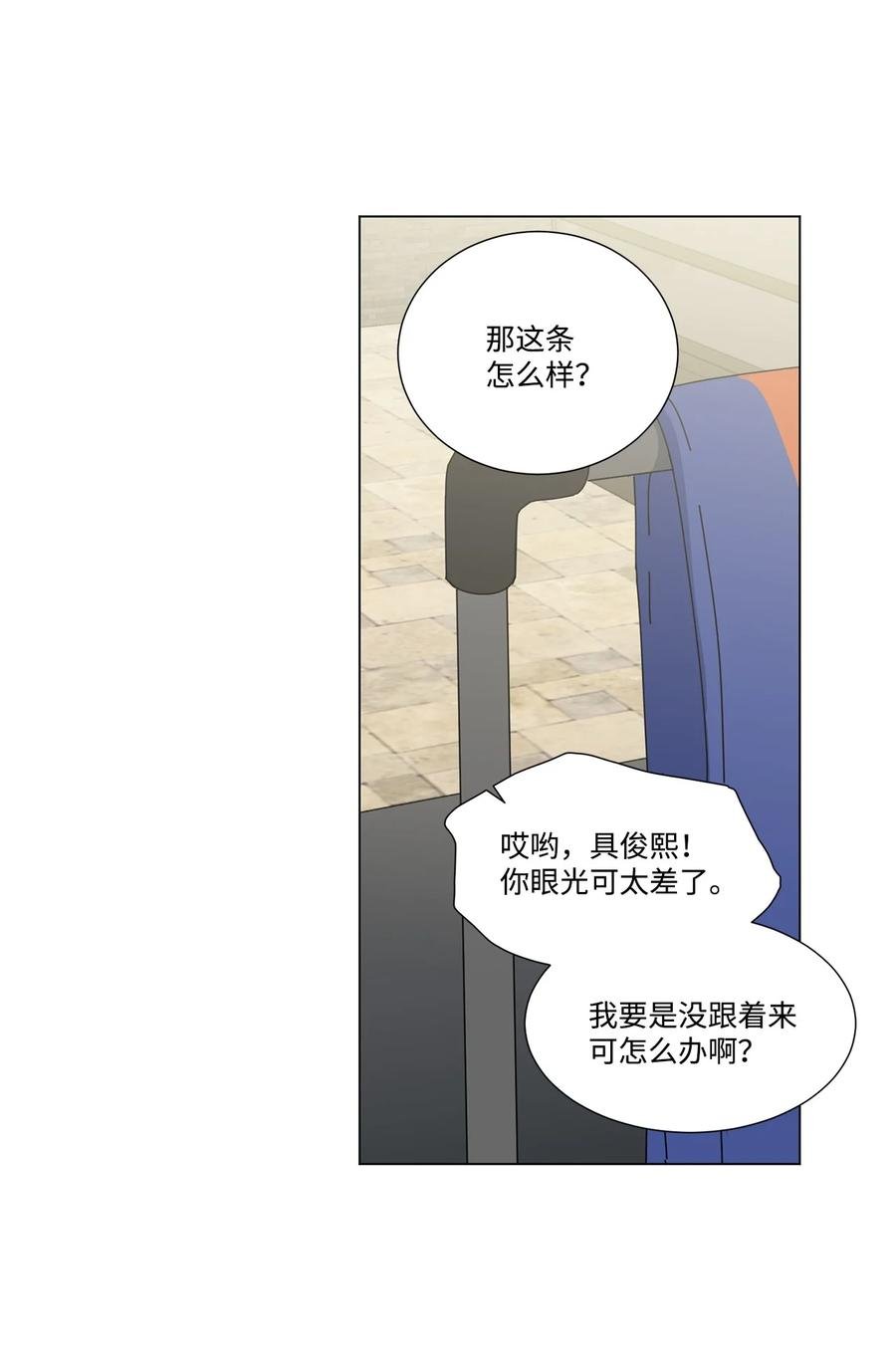 09 重要的事情