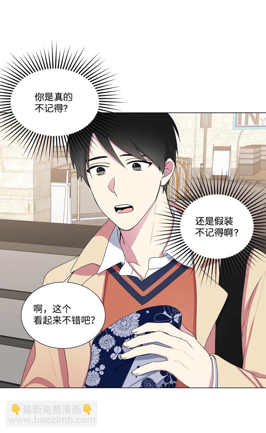 09 重要的事情