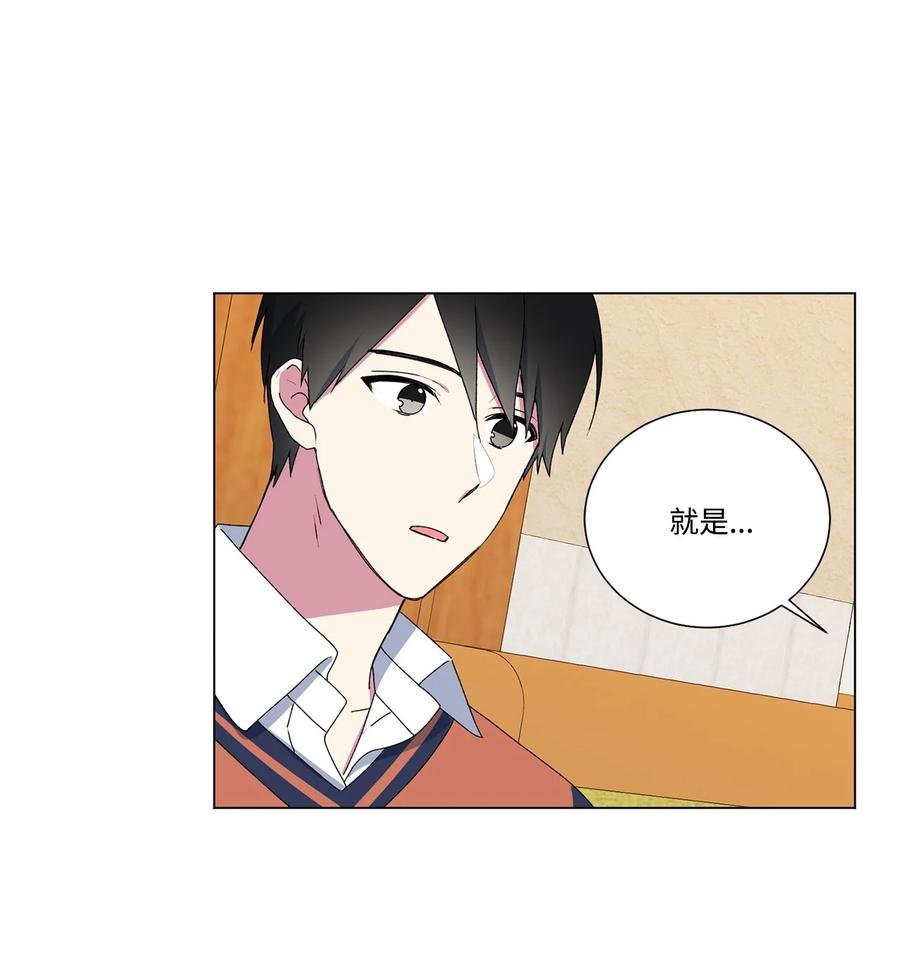 09 重要的事情