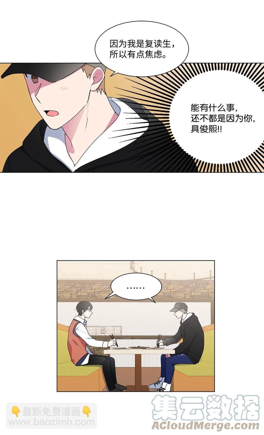 09 重要的事情