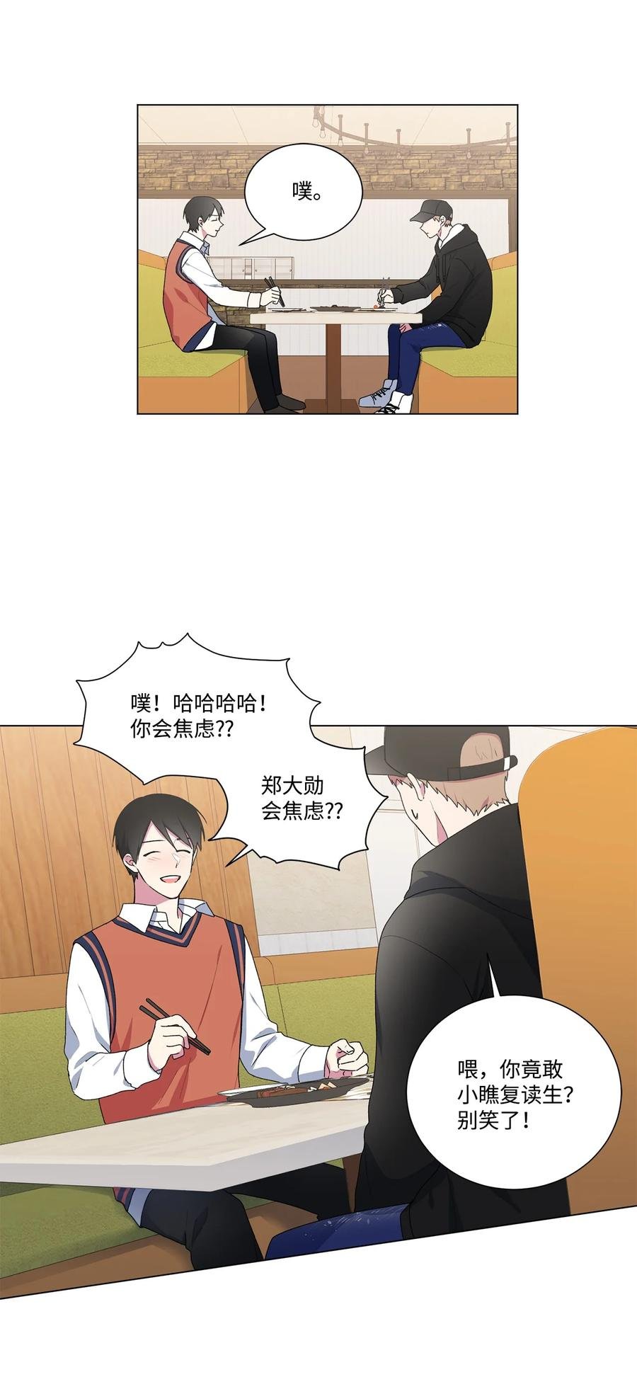 09 重要的事情