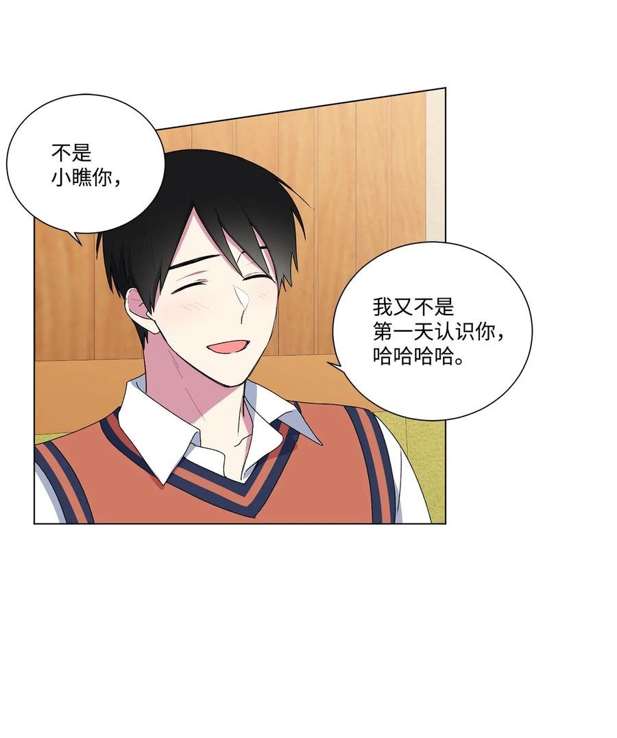 09 重要的事情