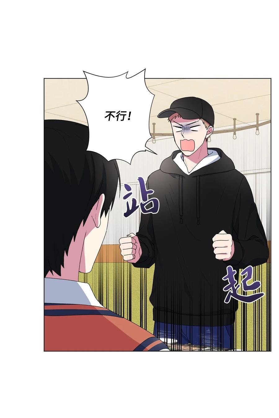 09 重要的事情
