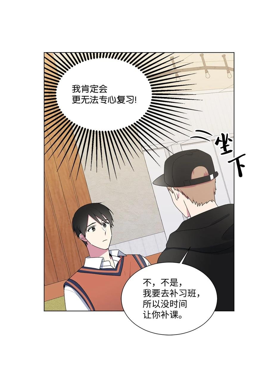 09 重要的事情