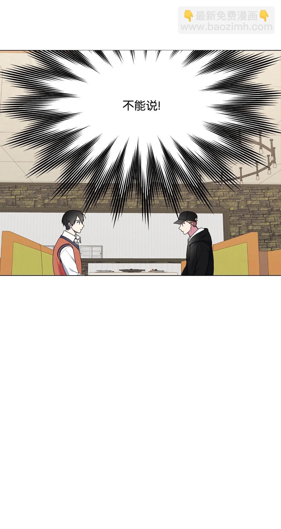 09 重要的事情