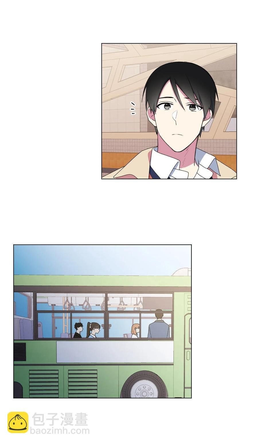 11 道歉