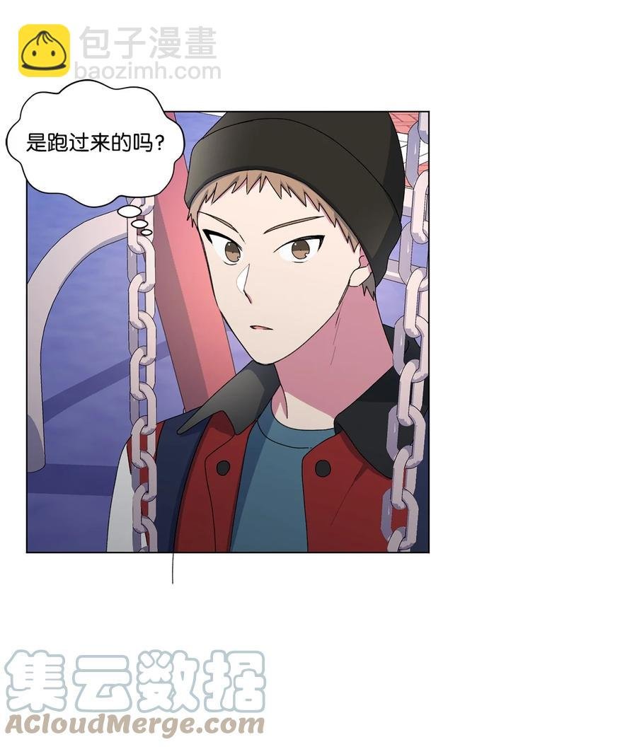 11 道歉
