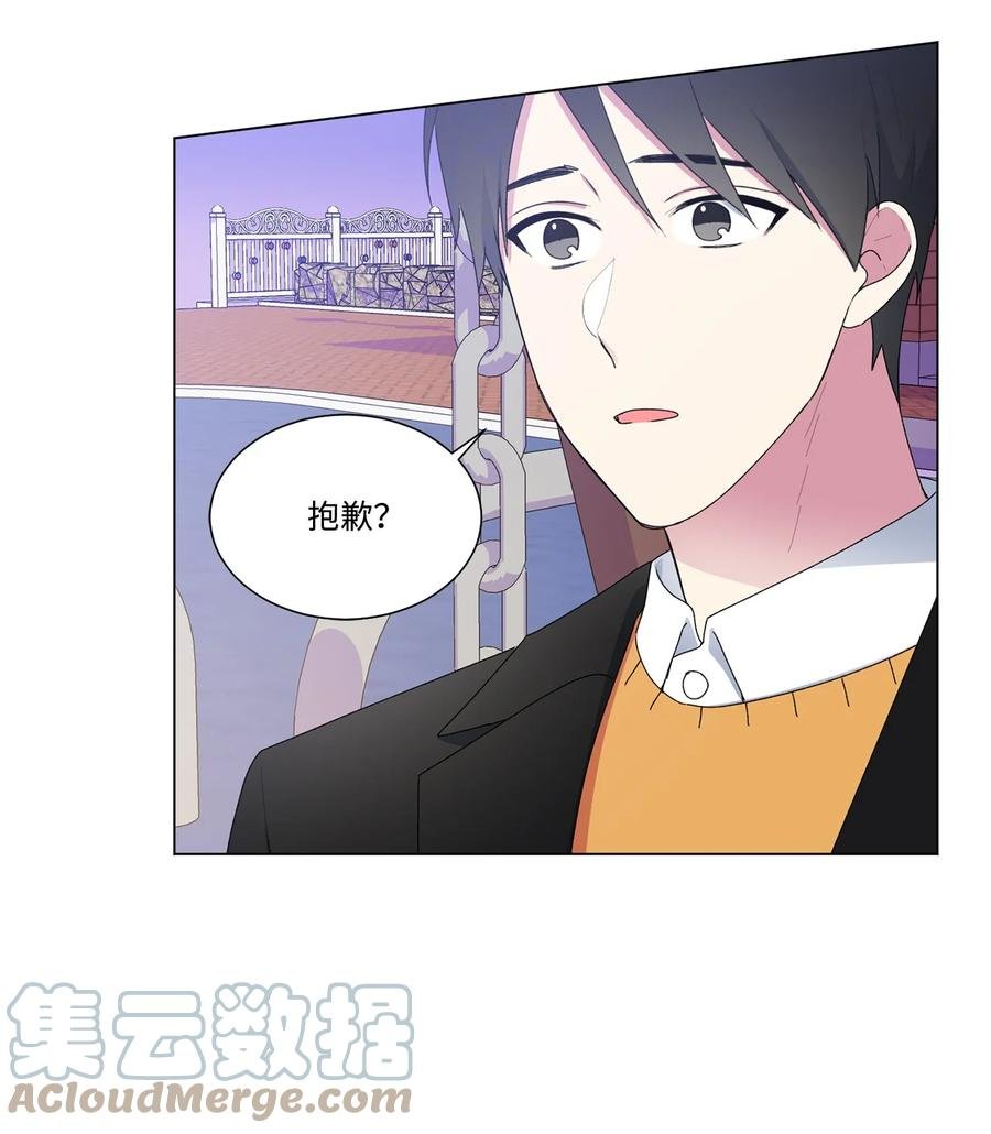 12 冷战（2）