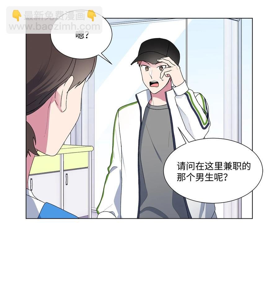 12 冷战（2）