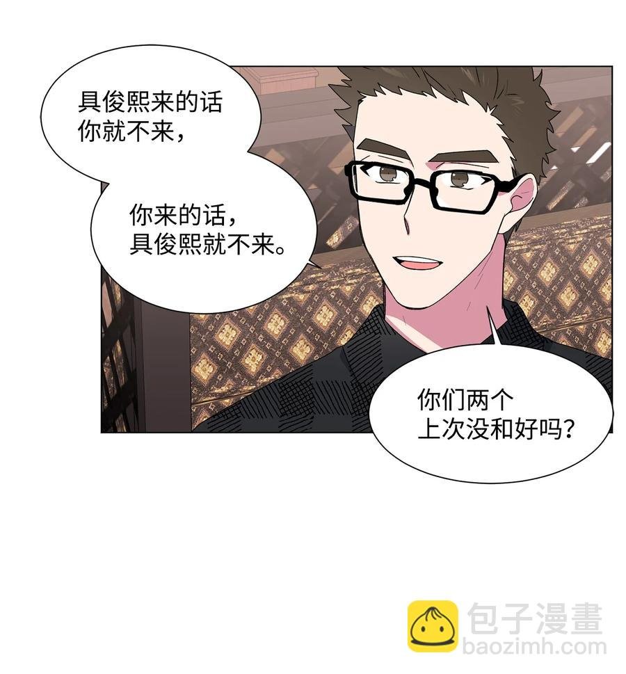 12 冷战（2）