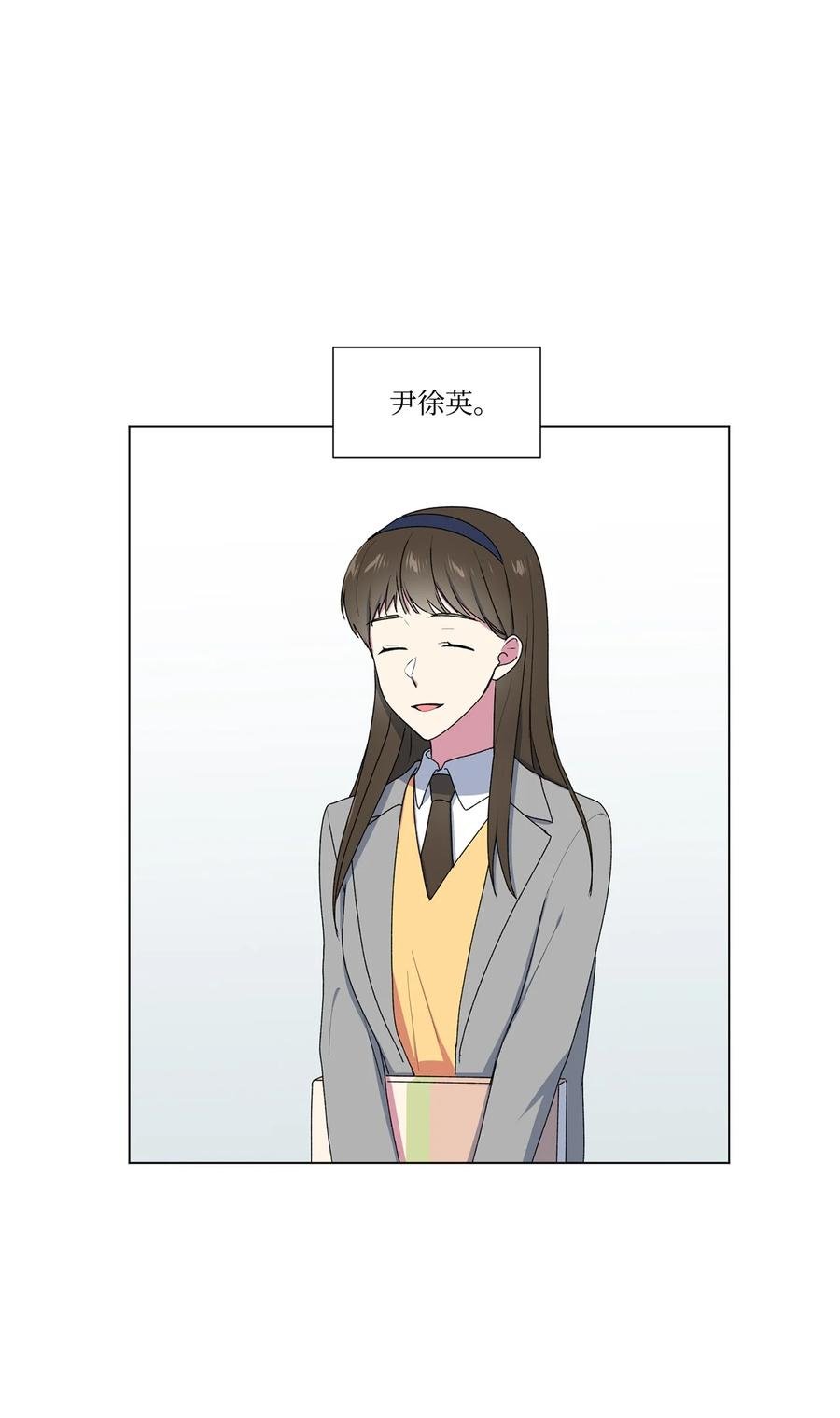 13 保持距离