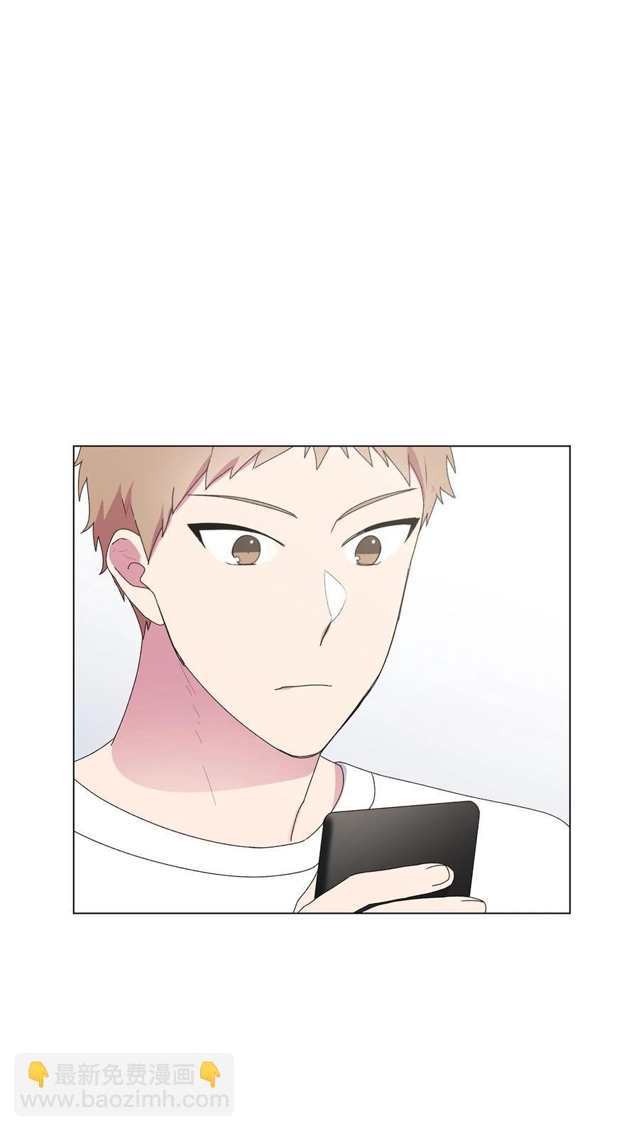 13 保持距离