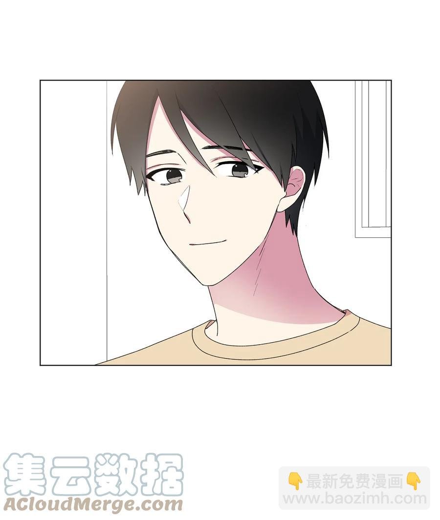 14 做梦