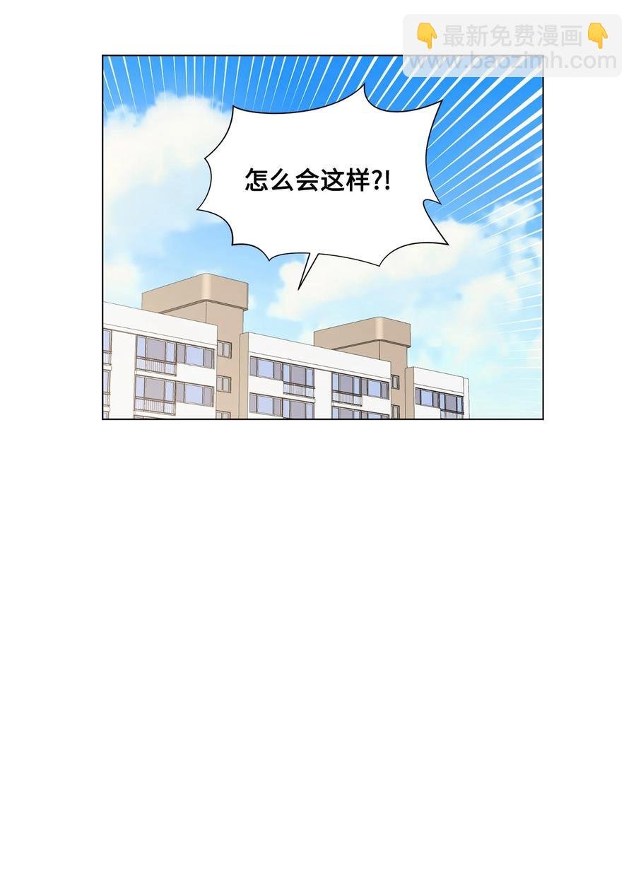 14 做梦