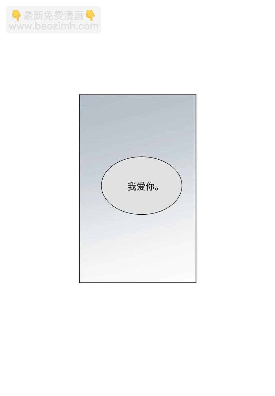 14 做梦