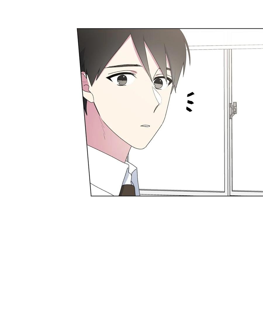 14 做梦