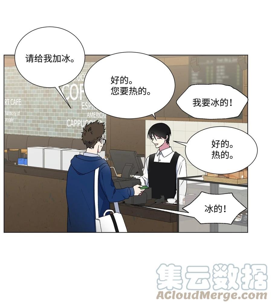 15 压力太大了？