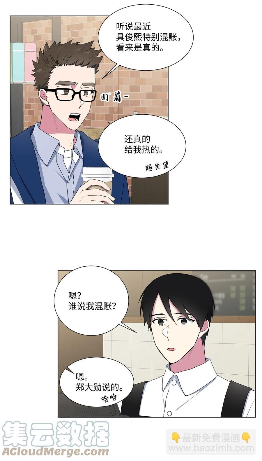 15 压力太大了？