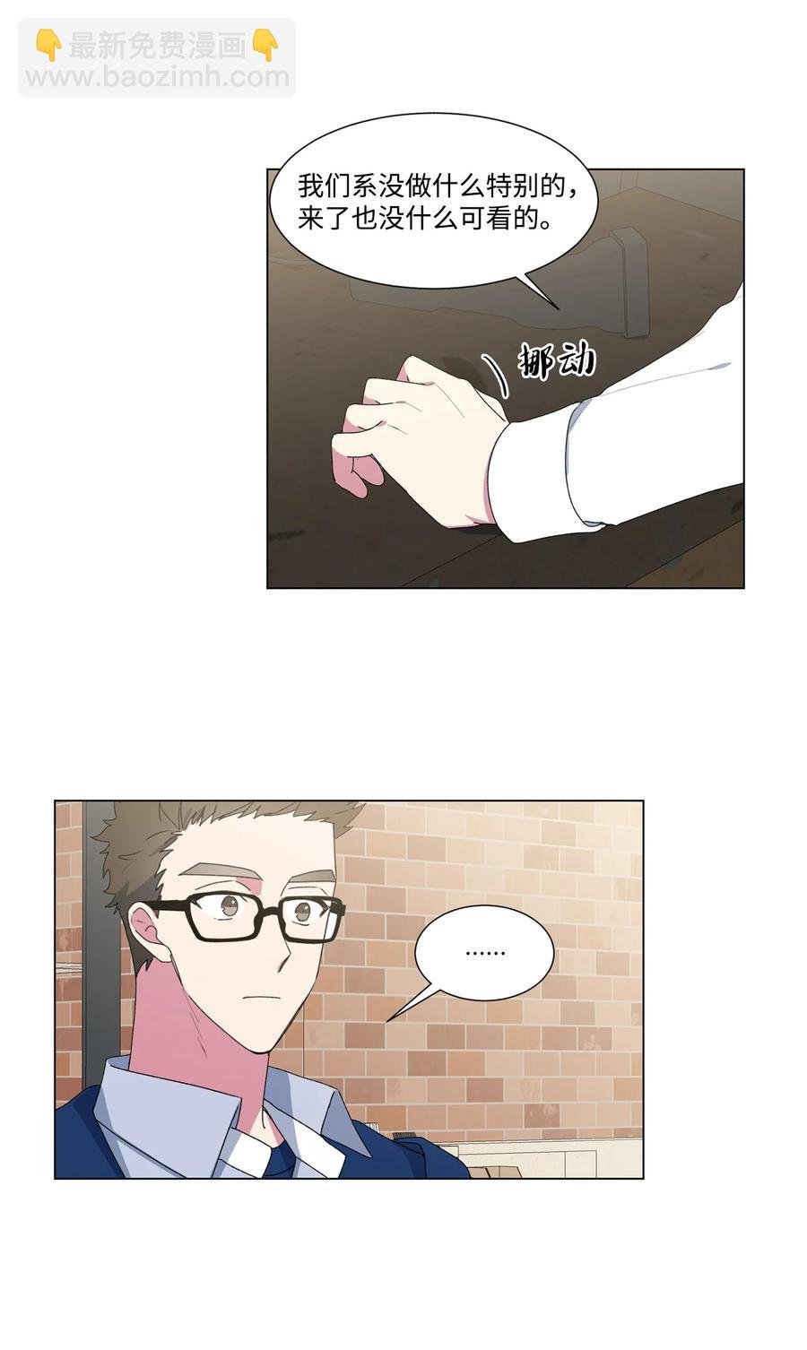 15 压力太大了？